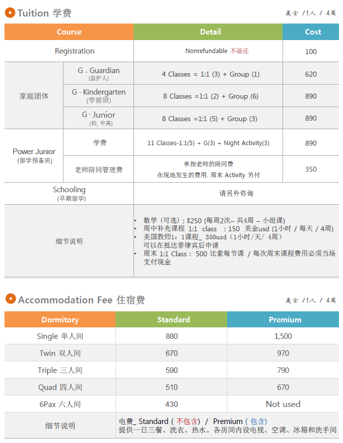 微信截圖_20181126181756.png